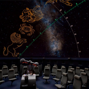 Donnerstag, 16.07.26 Ausflug ins Planetarium mit Innenstadt-Bummel